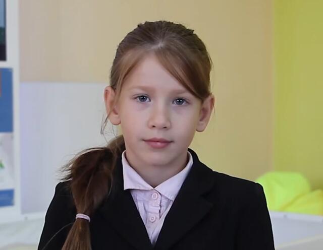 Полина, Кемеровская область