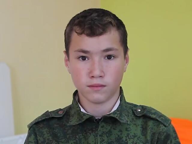 Максим, Кемеровская область