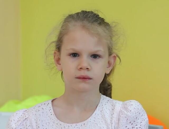 Диана, Кемеровская область