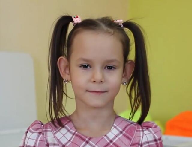 Юлия, Кемеровская область