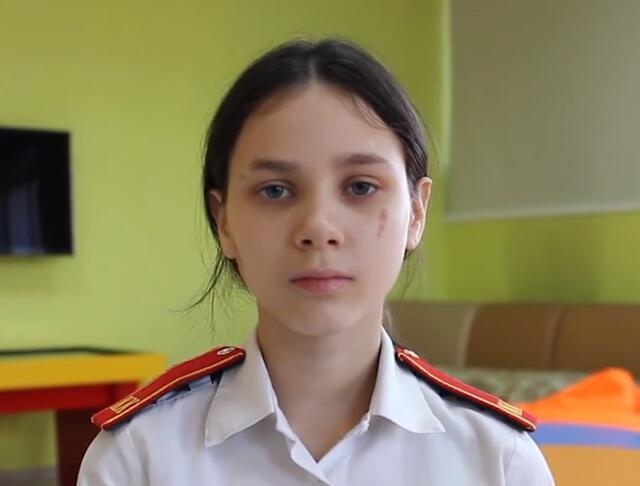 Валерия, Кемеровская область