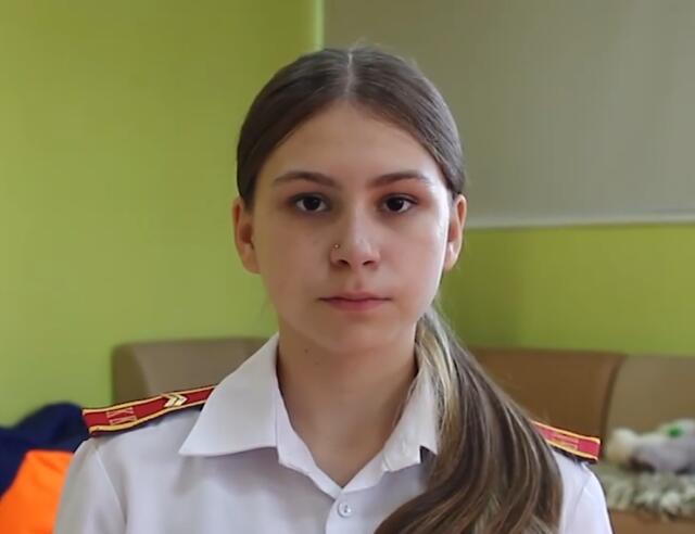 Екатерина, Кемеровская область