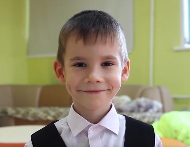 Александр, Кемеровская область