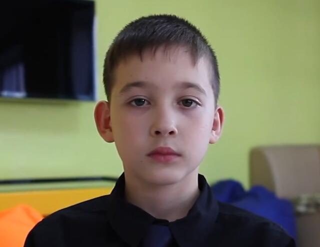 Ефим, Кемеровская область