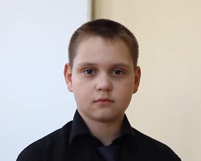 Денис, Кемеровская область