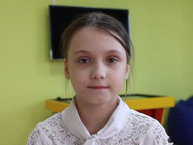 Анастасия, Кемеровская область