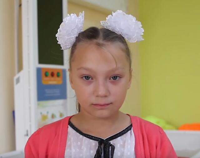 Анастасия, Кемеровская область