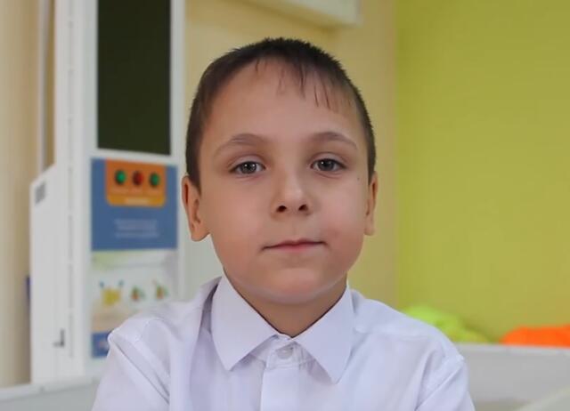 Константин, Кемеровская область