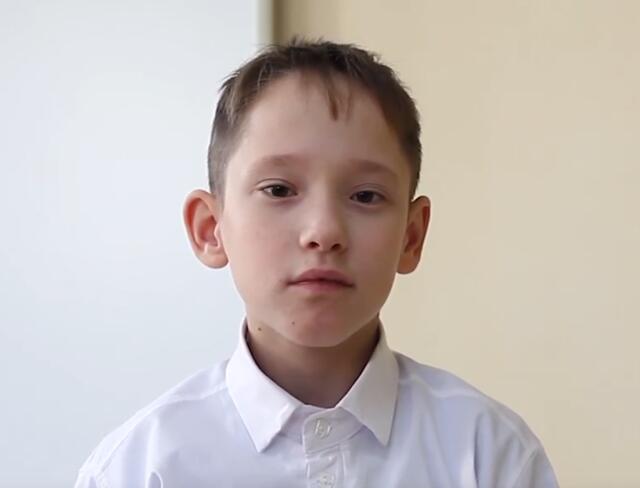 Константин, Кемеровская область