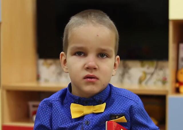 Виктор, Кемеровская область