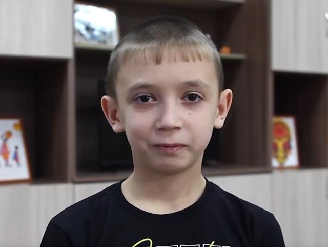 Егор, Кемеровская область