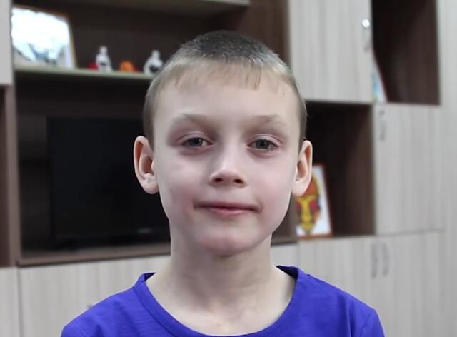 Максим, Кемеровская область