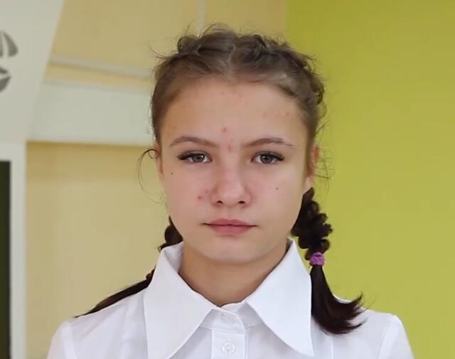 Мирослава, Кемеровская область