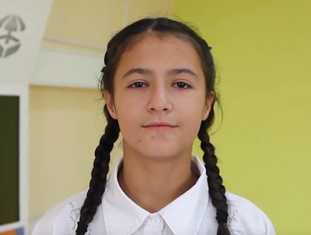 Карина, Кемеровская область