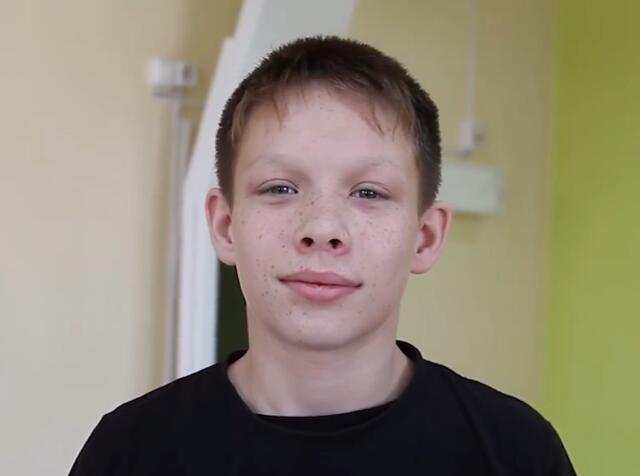 Андрей, Кемеровская область