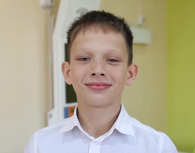 Егор, Кемеровская область