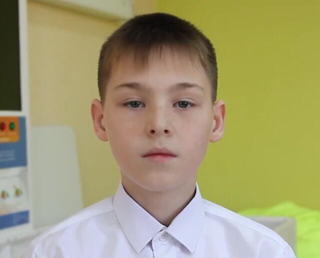 Артур, Кемеровская область