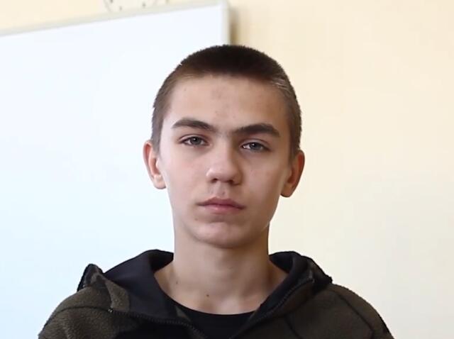 Александр, Кемеровская область