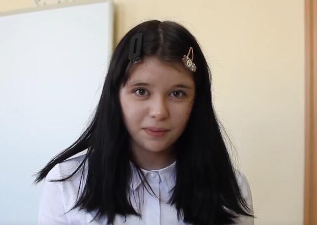 Евгения, Кемеровская область