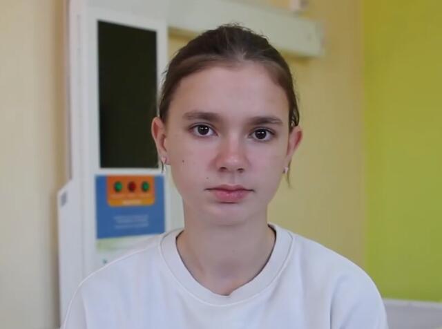 Оксана, Кемеровская область