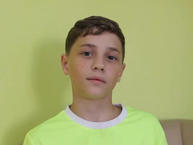 Захар, Кемеровская область