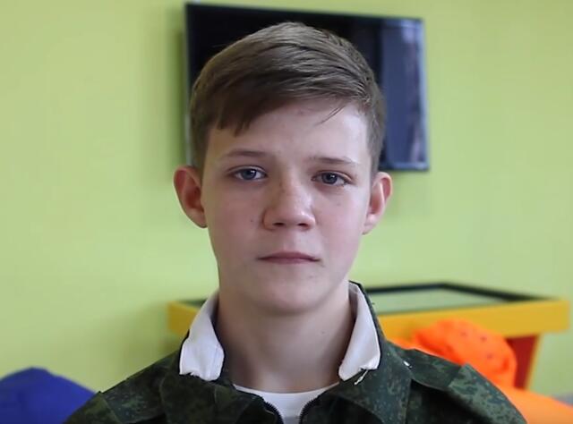 Никита, Кемеровская область