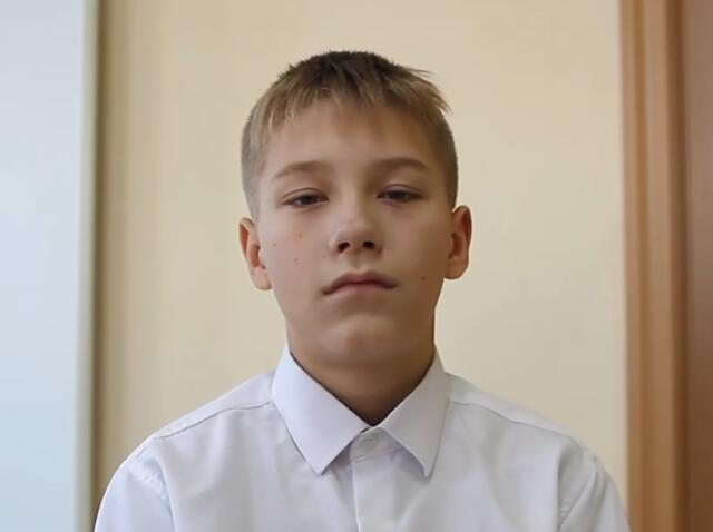 Дмитрий, Кемеровская область