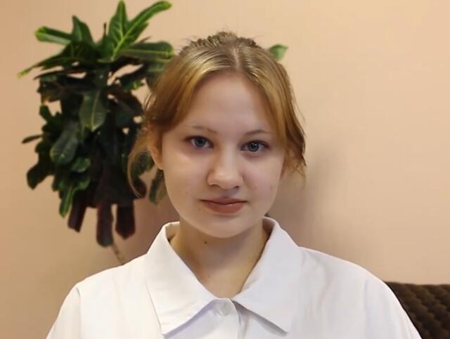 Екатерина, Кемеровская область