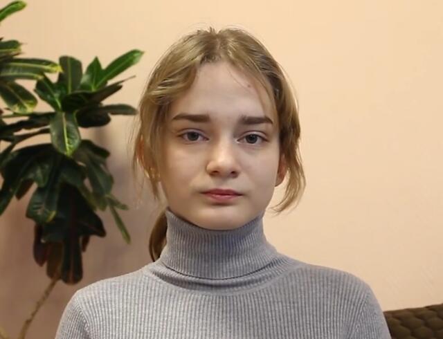 Дарина, Кемеровская область