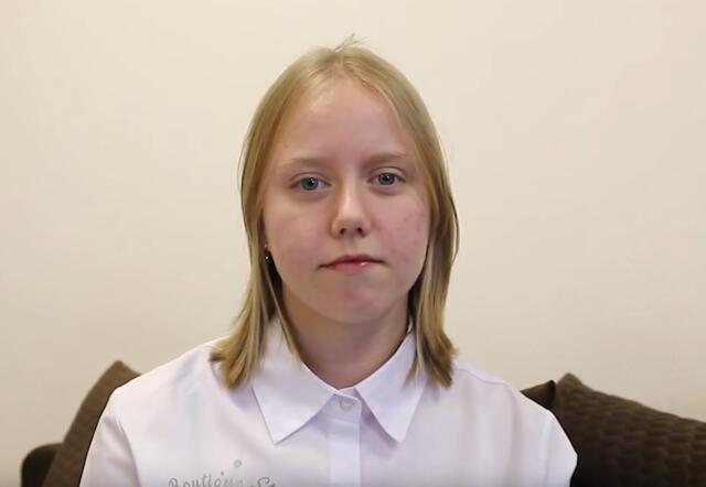 Александра, Кемеровская область