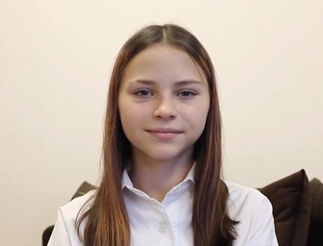 Варвара, Кемеровская область