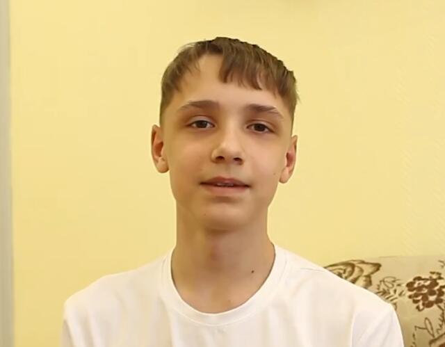 Артем, Кемеровская область