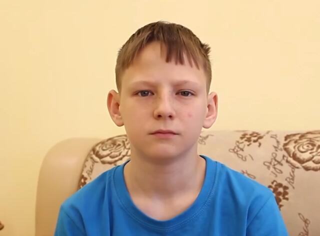 Иван, Кемеровская область