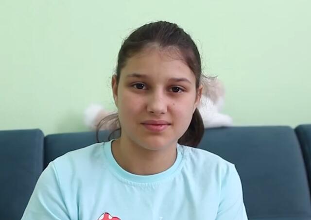 Элина, Кемеровская область