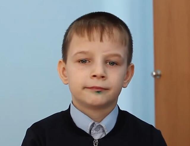 Богдан, Кемеровская область