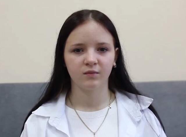 Алина, Кемеровская область