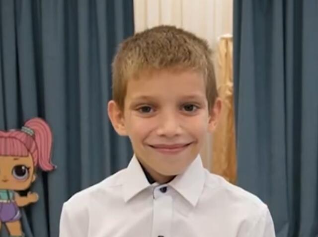 Игорь, Нижегородская область