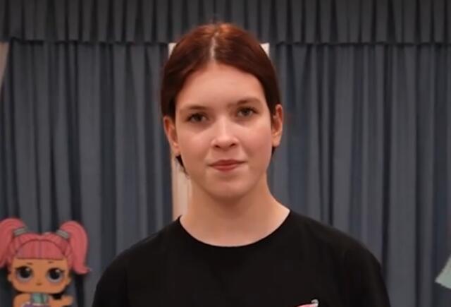 Кристина, Нижегородская область