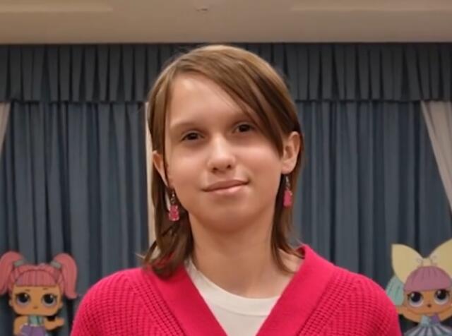 Виктория, Нижегородская область