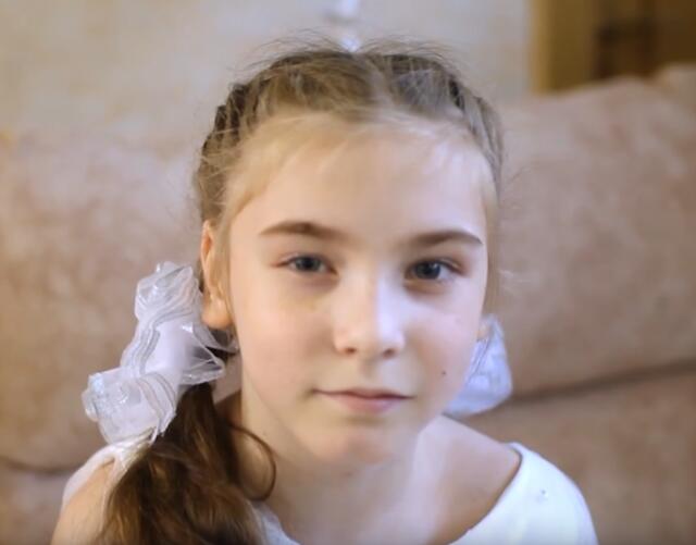 Вероника, Приморский край