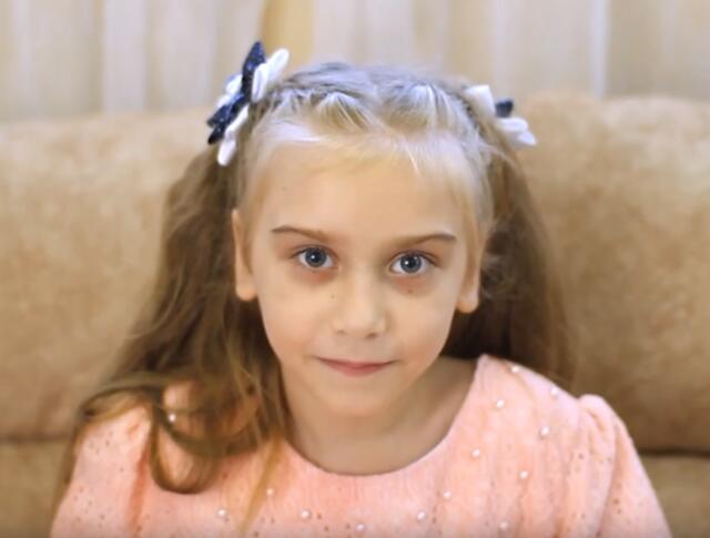 София, Приморский край