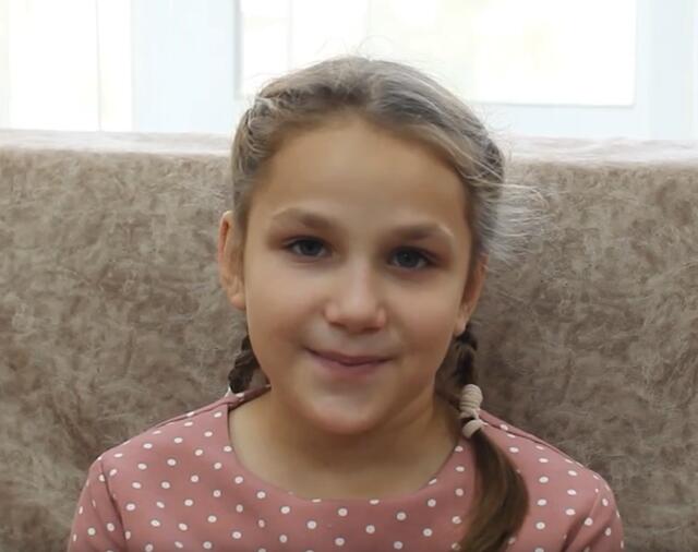 Камилла, Приморский край