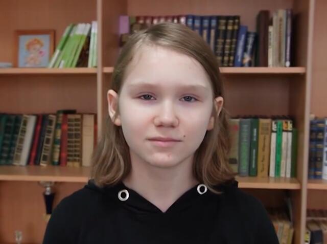 Ева, Нижегородская область