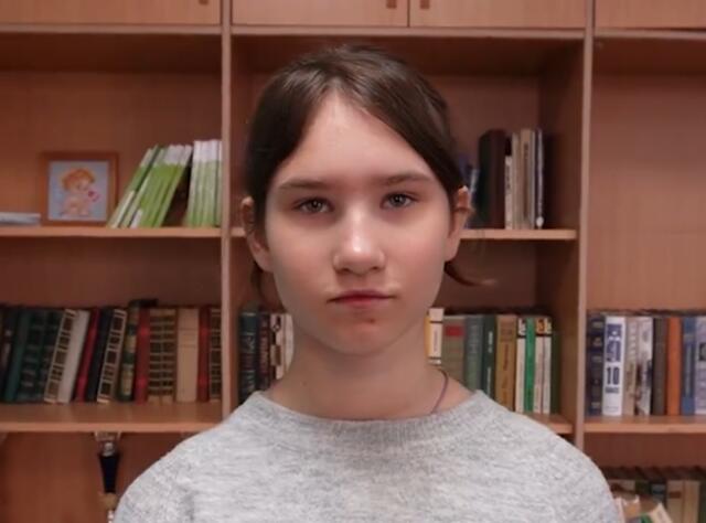 Елизавета, Нижегородская область