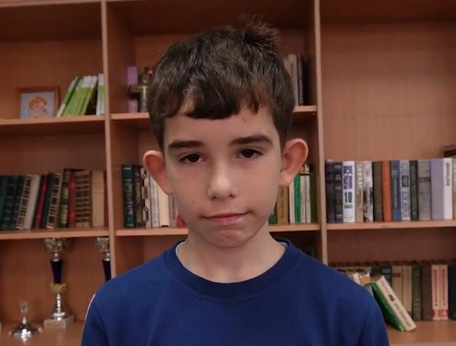 Иса, Нижегородская область