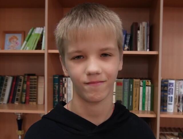 Константин, Нижегородская область