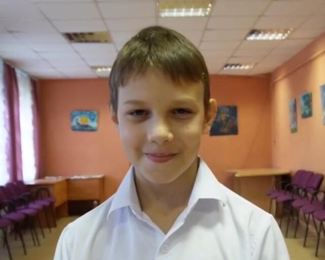 Александр, Нижегородская область