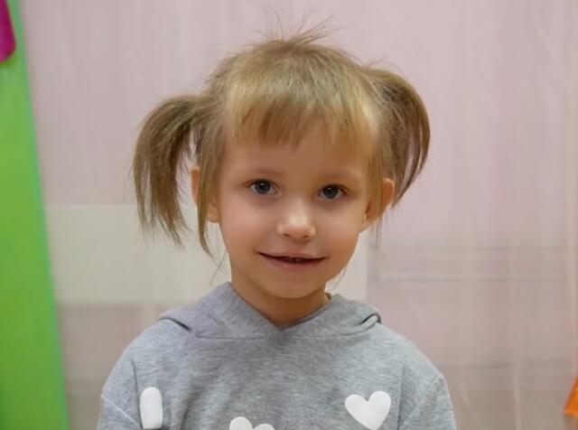 Юлия, Нижегородская область