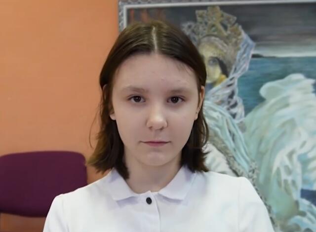 Мария, Нижегородская область