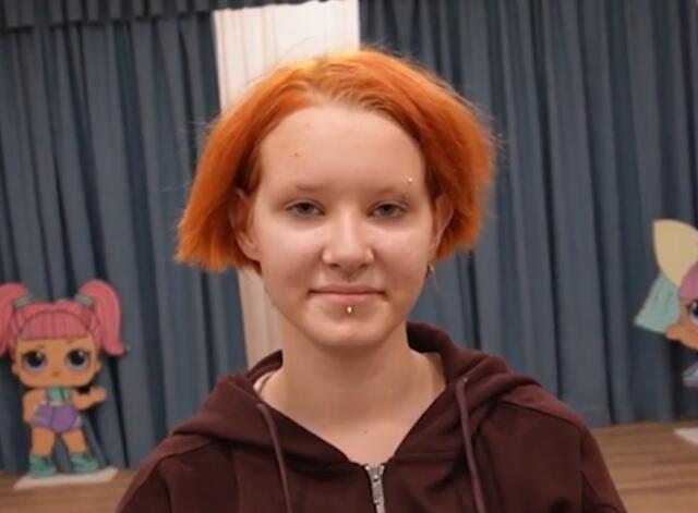 Алиса, Нижегородская область